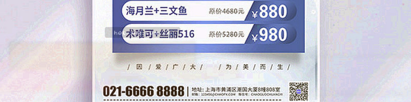 新闻纸纹理叠加柔光